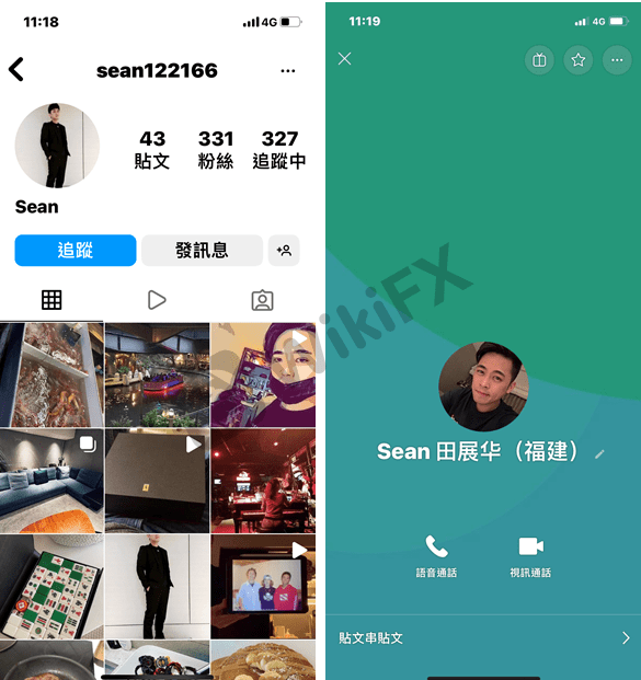 外汇天眼：Athenaplace Finance Ltd——帅哥暖男诱导投资！