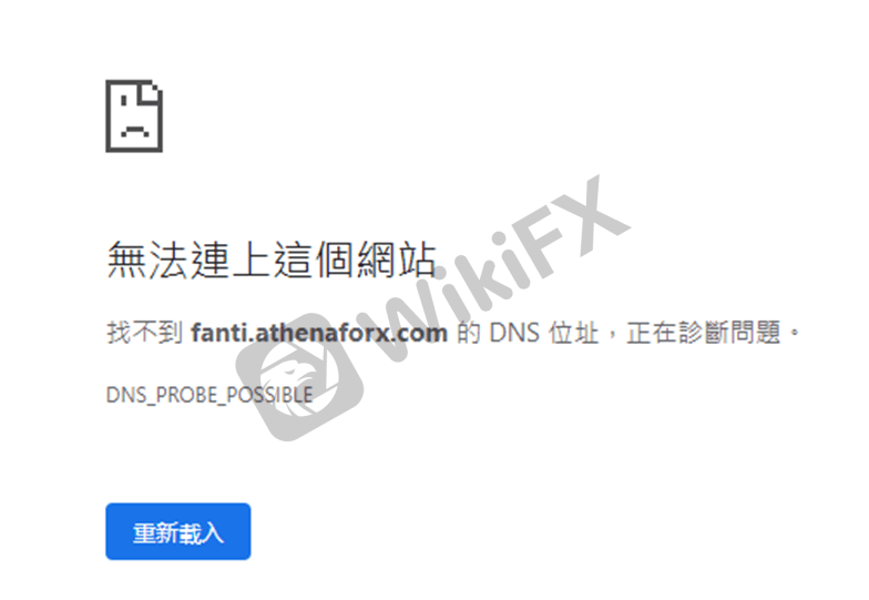 外汇天眼:Athenaplace Finance Ltd——帅哥暖男诱导投资<strong></p>
<p>binance官网</strong>!