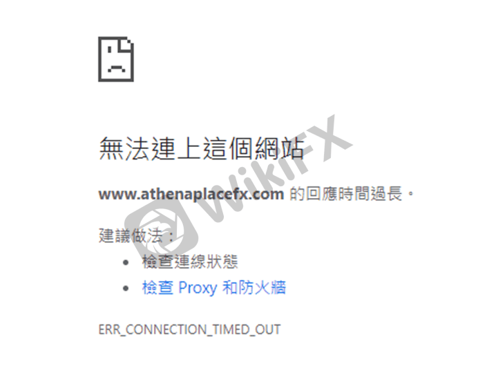 外汇天眼:Athenaplace Finance Ltd——帅哥暖男诱导投资<strong></p>
<p>binance官网</strong>!