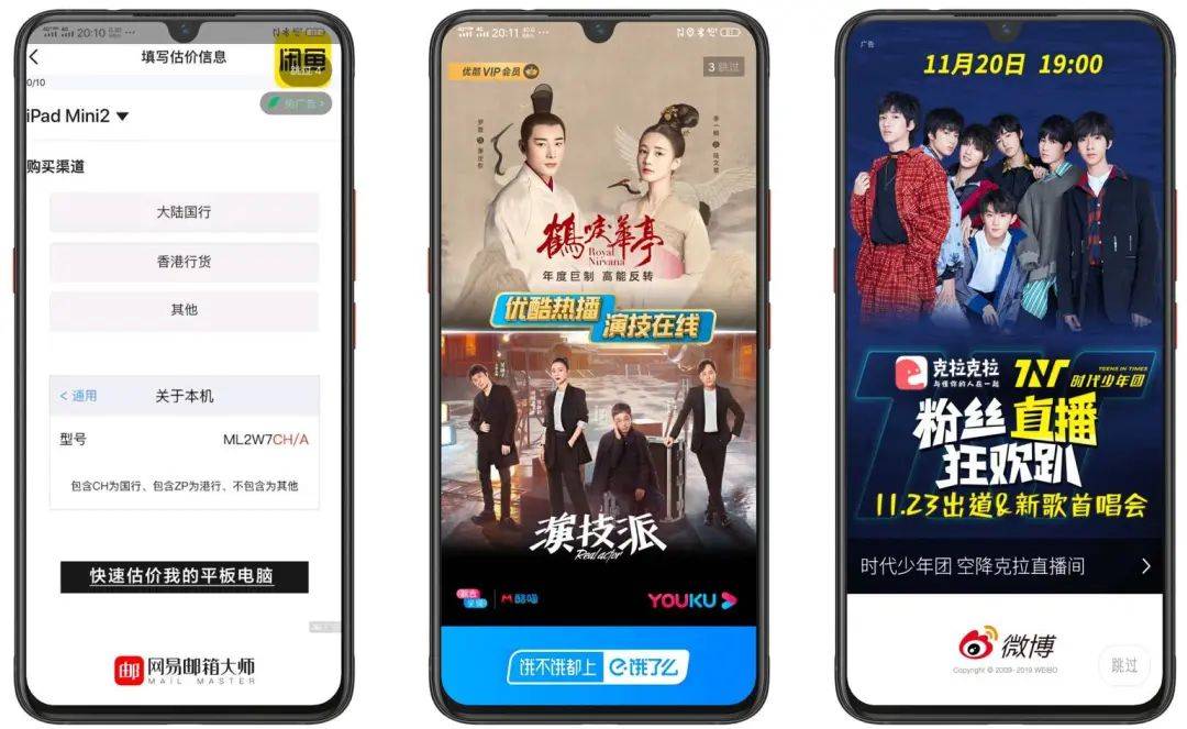 下载量第 1 的极速版 APP 真能赚到钱<strong></p>
<p>币安下载官方app</strong>？