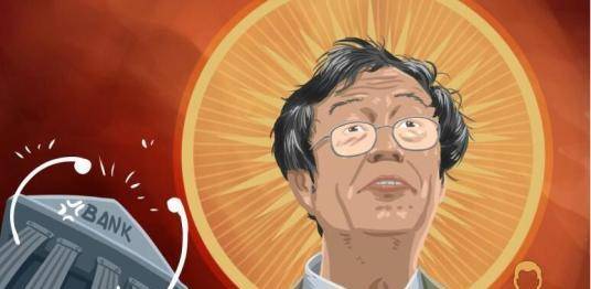 创造了比特币的中本聪是谁?身份至今成谜<strong></p>
<p>今日比特币</strong>,手握上百万枚比特币