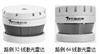 北京万集科技股份有限公司2022年度报告摘要