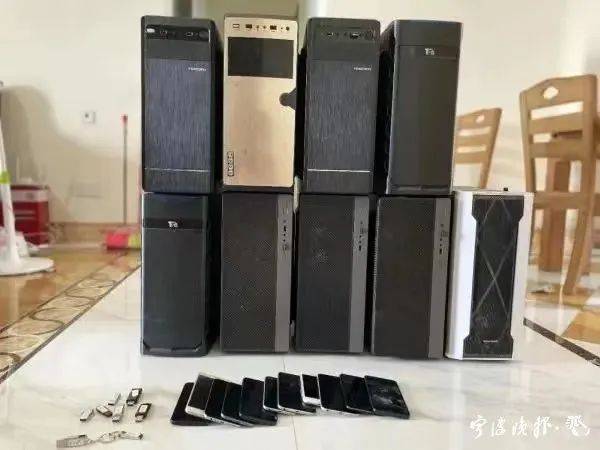 判了<strong></p>
<p>虚拟币友谊币</strong>！宁波首例！犯罪团伙盗窃虚拟币进行套现被抓