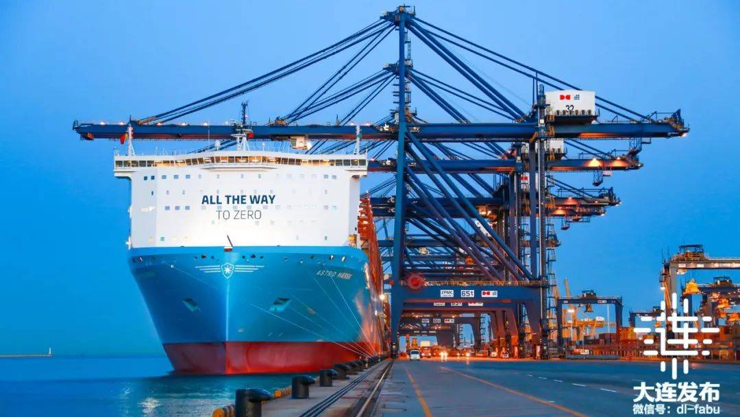 这项全球排名<strong></p>
<p>虚拟币全球排名</strong>,大连港第14!