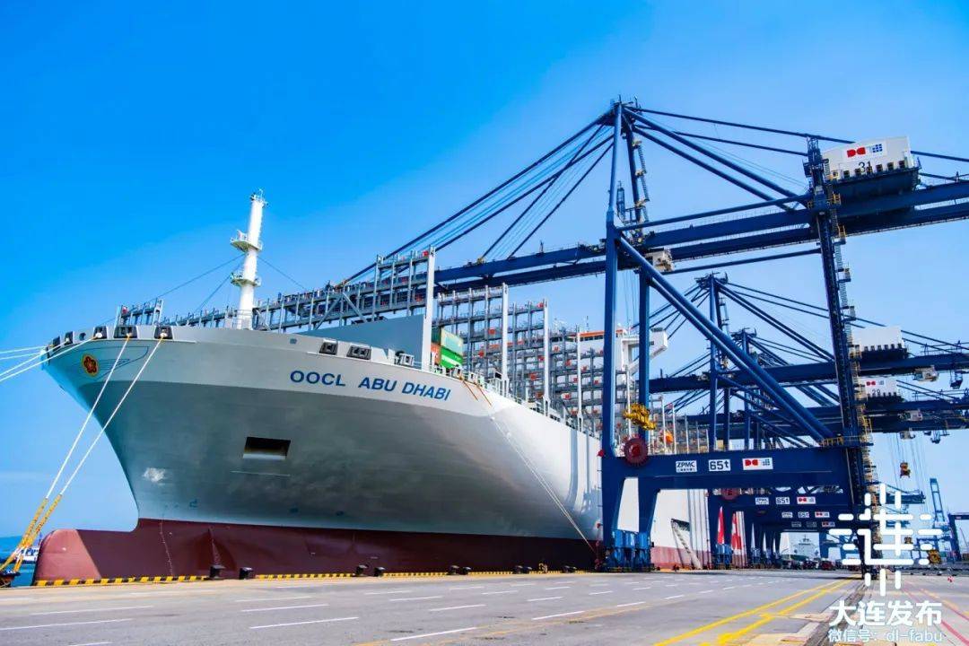 这项全球排名<strong></p>
<p>虚拟币全球排名</strong>,大连港第14!