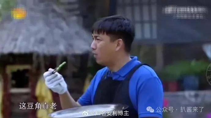 【2024.10.7】黄磊是怎么了？秦霄贤现在咋样？《了不起的曹萱萱》？周雨彤最近路人缘崩？短剧演员一部剧能挣多少？