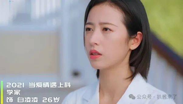 【2024.10.7】黄磊是怎么了<strong></p>
<p>最近虚拟币怎么了</strong>?秦霄贤现在咋样?《了不起的曹萱萱》?周雨彤最近路人缘崩?短剧演员一部剧能挣多少?