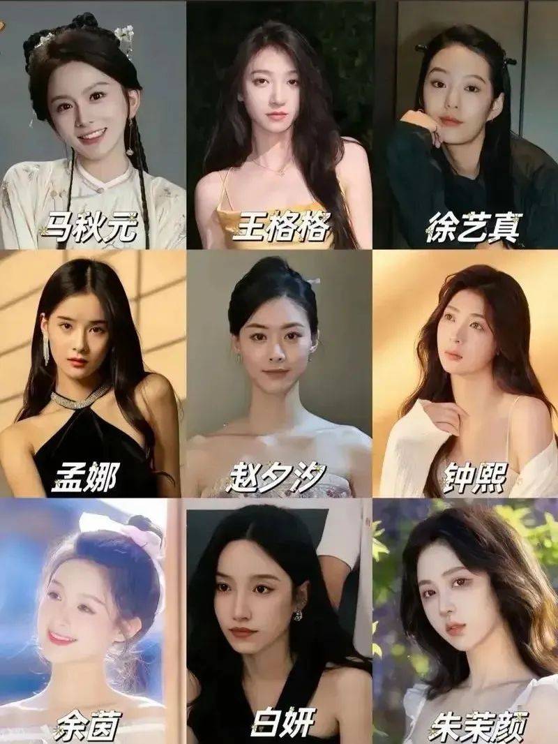 【2024.10.7】黄磊是怎么了<strong></p>
<p>最近虚拟币怎么了</strong>?秦霄贤现在咋样?《了不起的曹萱萱》?周雨彤最近路人缘崩?短剧演员一部剧能挣多少?