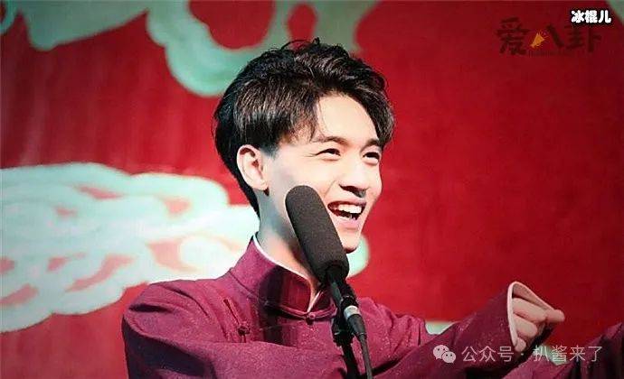 【2024.10.7】黄磊是怎么了<strong></p>
<p>最近虚拟币怎么了</strong>?秦霄贤现在咋样?《了不起的曹萱萱》?周雨彤最近路人缘崩?短剧演员一部剧能挣多少?