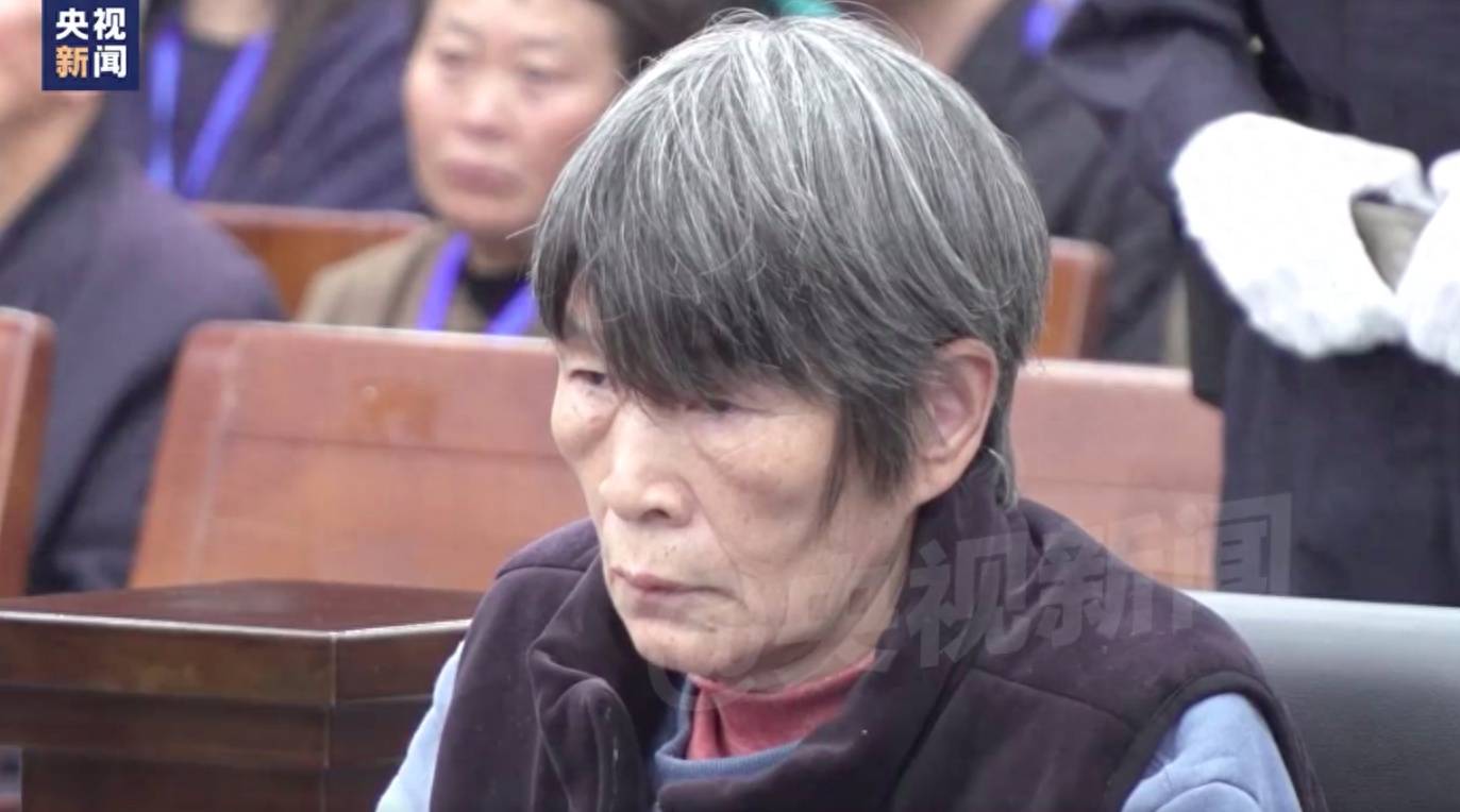 余华英死刑当庭上诉<strong></p>
<p>现在种虚拟币赚钱</strong>，杨妞花：第一次见她垂头丧气，全程低头双手发抖，但没有任何道歉