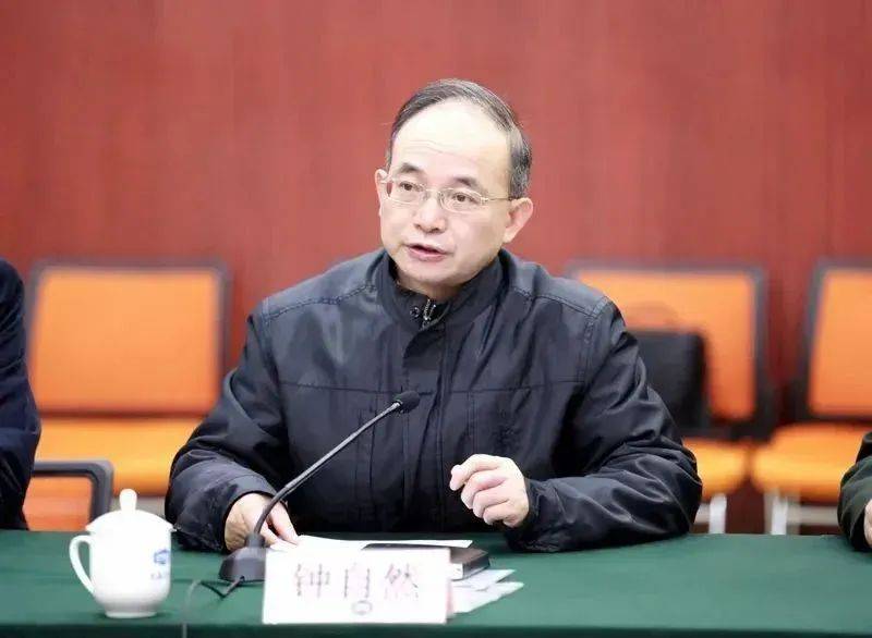 钟自然故意泄露国家秘密<strong></p>
<p>现在种虚拟币赚钱</strong>，情节严重