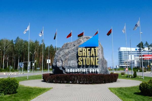 阿丽娜:每三个白俄罗斯人<strong></p>
<p>虚拟币价值排行</strong>,就有一个拥有华为电脑和小米手机