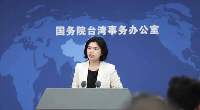 特朗普称大陆若对台动武将向大陆征收200%关税<strong></p>
<p>虚拟币CSGO</strong>，国台办回应
