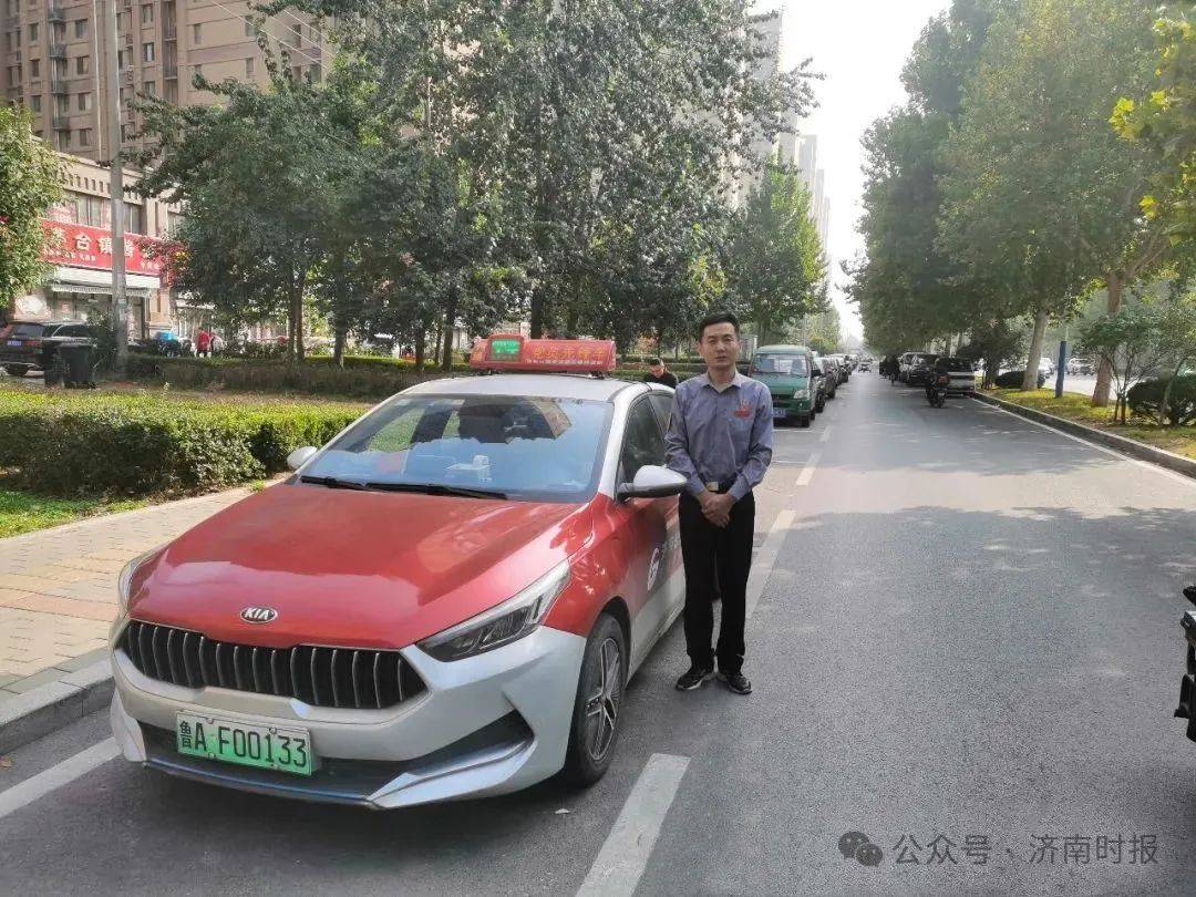 事发凌晨!鲁AF00133驾驶员<strong></p>
<p>虚拟币CSGO</strong>,你做的好事藏不住了