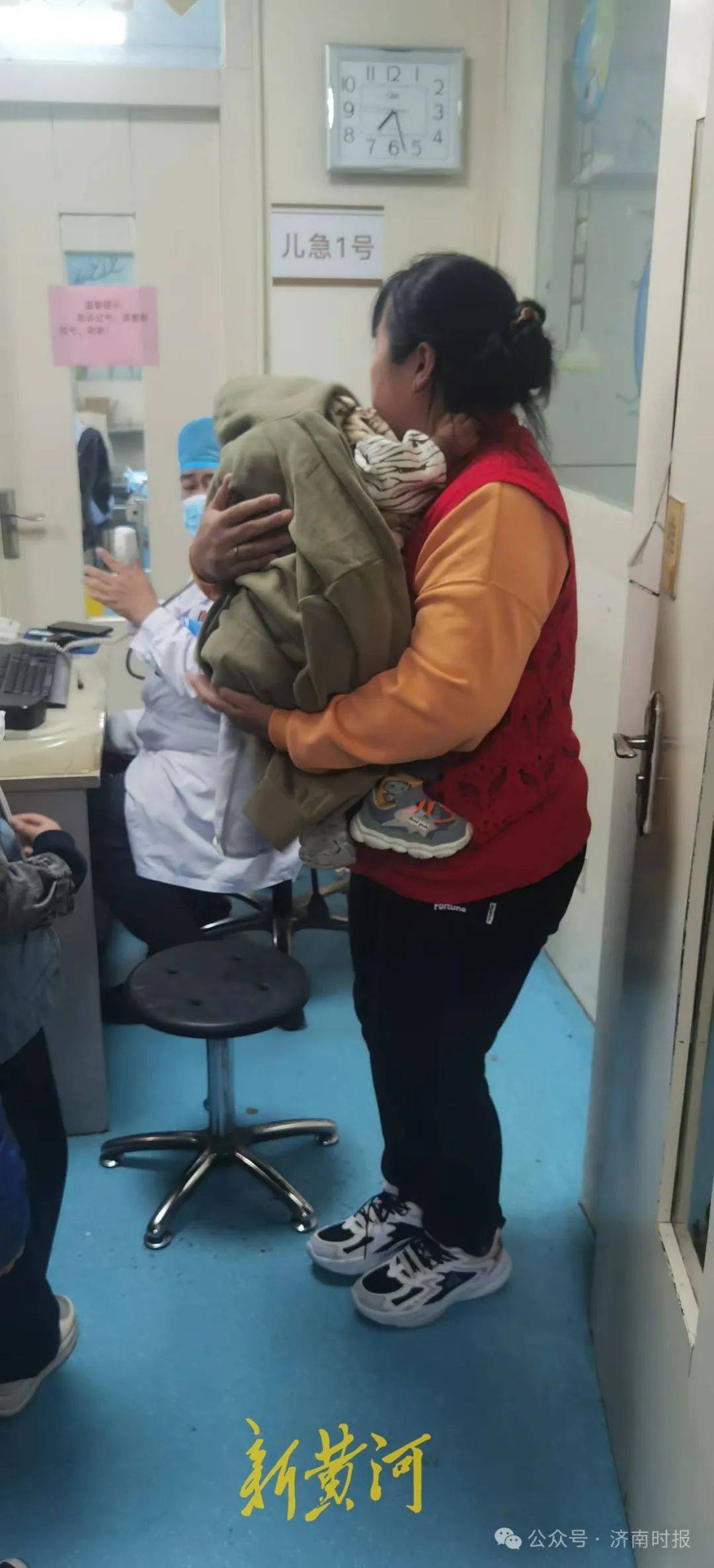 事发凌晨!鲁AF00133驾驶员<strong></p>
<p>虚拟币CSGO</strong>,你做的好事藏不住了