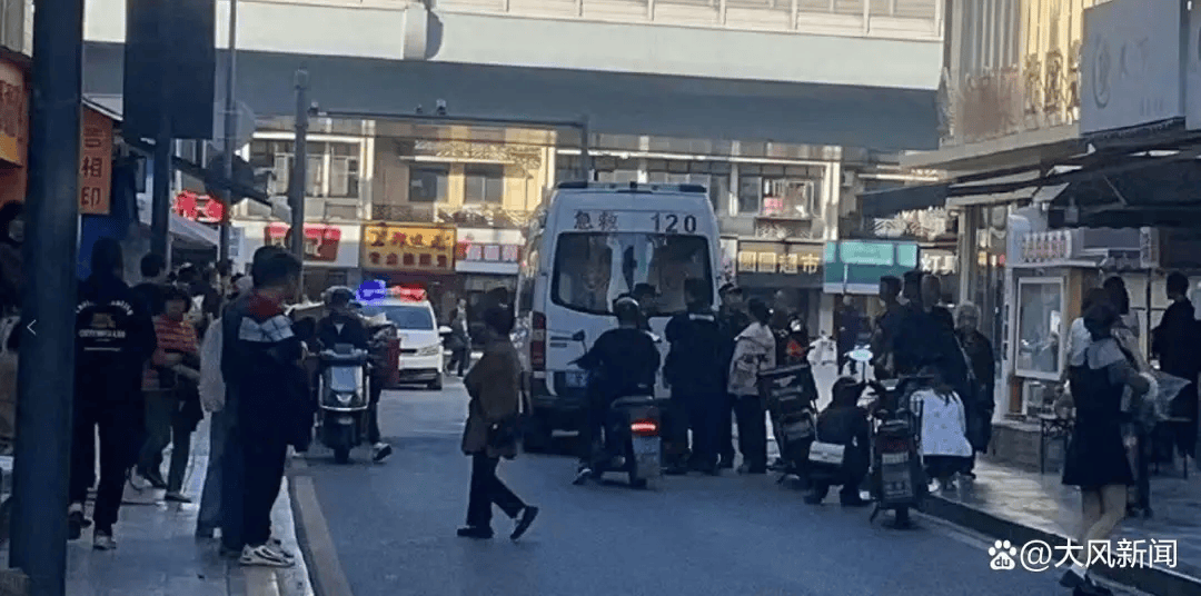 湖北宜昌被刺女干部已去世：刚入事业编制仅9天<strong></p>
<p>虚拟币CSGO</strong>，凶手疑为附近摊贩
