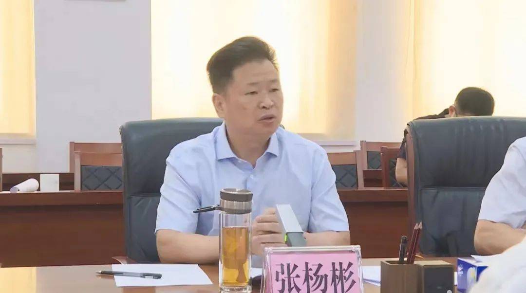 一天抓了三个市委书记<strong></p>
<p>虚拟币CSGO</strong>，广东重磅反腐