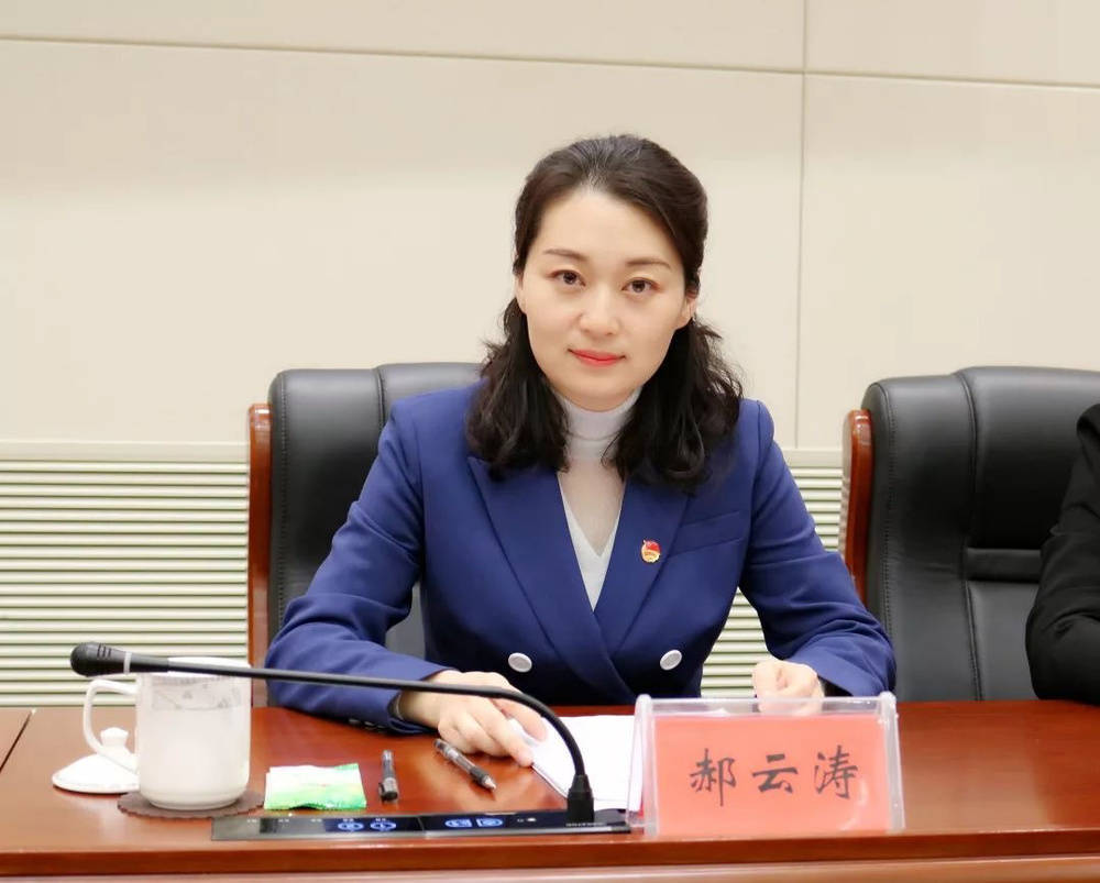 “80后”郝云涛<strong></p>
<p>虚拟币CSGO</strong>，获任乌兰察布市副市长