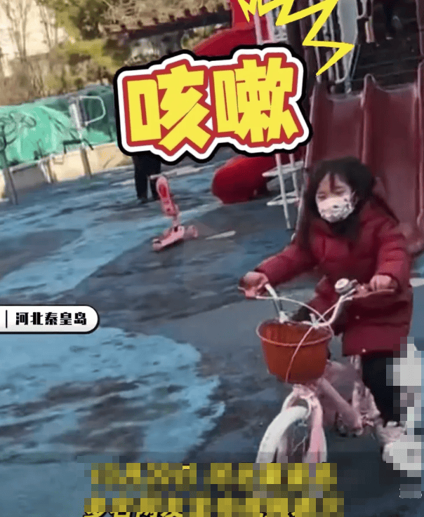 秦皇岛空气中弥漫刺鼻气味系化工厂爆炸导致<strong></p>
<p>虚拟币王者荣耀</strong>？官方辟谣：还在排查