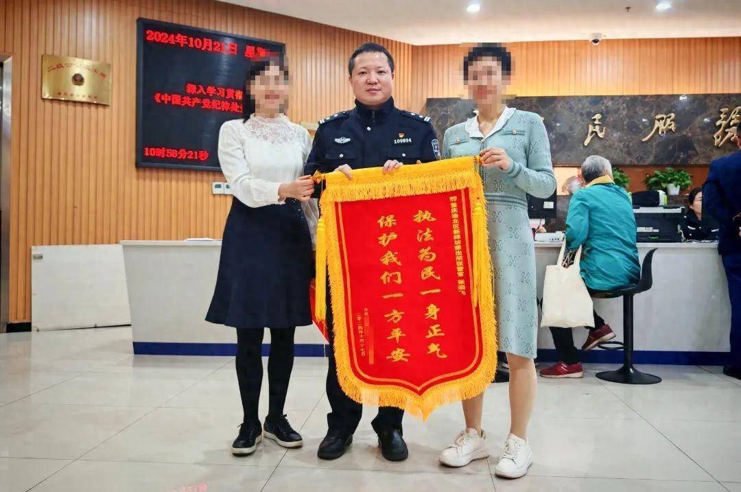 女子交20万诚意金购买门面<strong></p>
<p>最新虚拟币发布</strong>,2个月连业主都没见到,20万被中介挪用,中介被警方刑拘