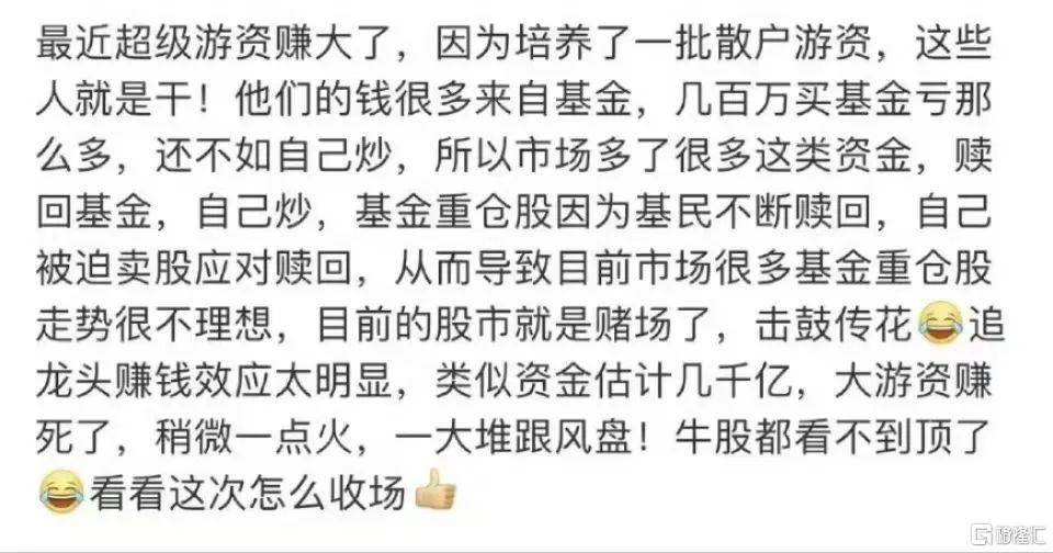 高位抱团股批量跌停<strong></p>
<p>虚拟币交易网站</strong>，资金踩踏出逃！什么信号？