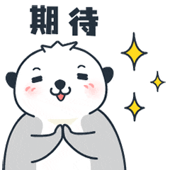 兰州以旧换新政策更新<strong></p>
<p>最值钱的虚拟币</strong>！增加补贴品类、减少申报材料……