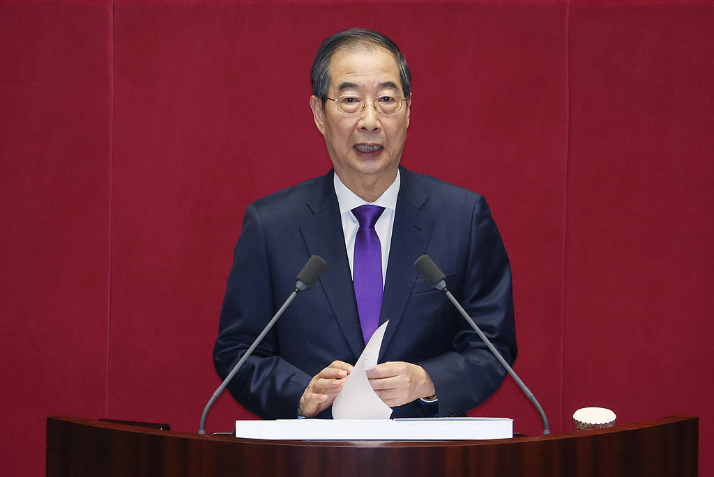 罕见！韩媒：尹锡悦缺席施政演说、由总理代为宣读<strong></p>
<p>最值钱的虚拟币</strong>，系韩国近11年来首次出现