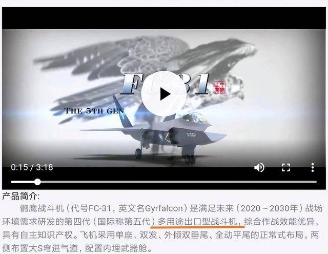 歼-35A正式官宣<strong></p>
<p>虚拟币如何盈利</strong>，命名格式意味深长：航母新舰载机上舰指日可待？