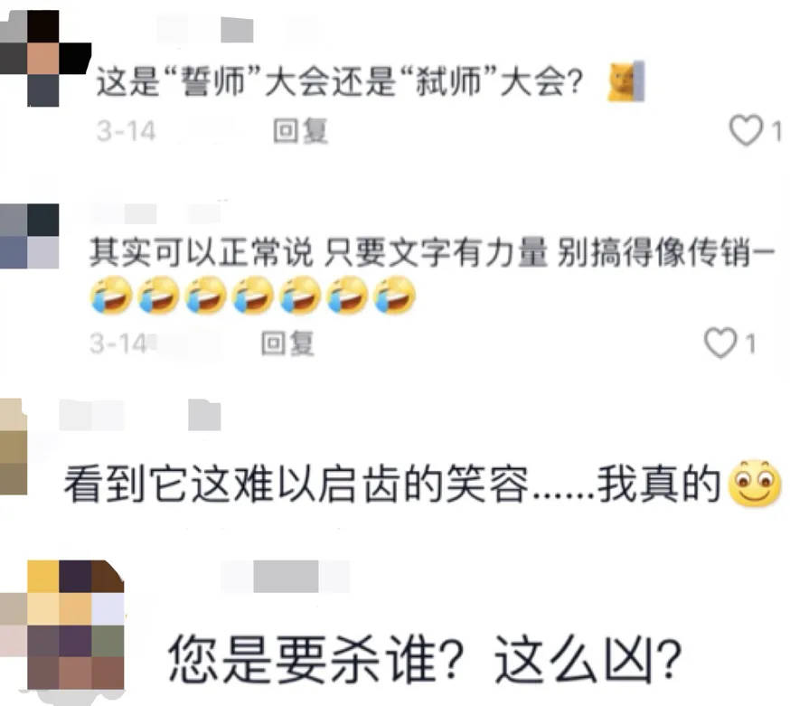 因“高考誓师演讲”被网暴女孩<strong></p>
<p>虚拟币理财该如何选择</strong>，已考入中国人大！本人最新发声