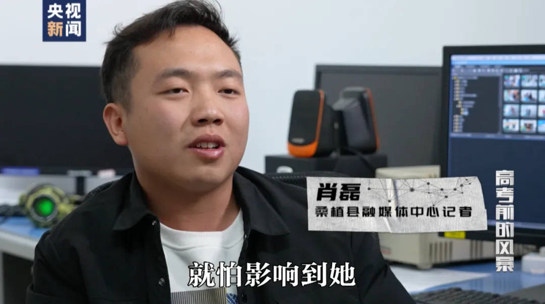 因“高考誓师演讲”被网暴女孩<strong></p>
<p>虚拟币理财该如何选择</strong>，已考入中国人大！本人最新发声