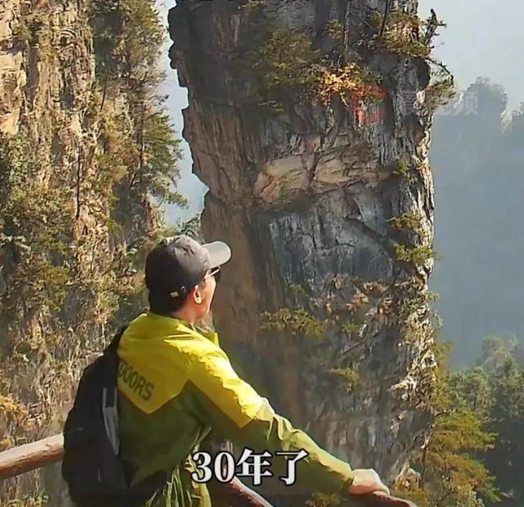 “太累了<strong></p>
<p>虚拟币理财该如何选择</strong>，什么时候是个头?”六旬大叔张家界喊山获万人鼓励，当事人回应