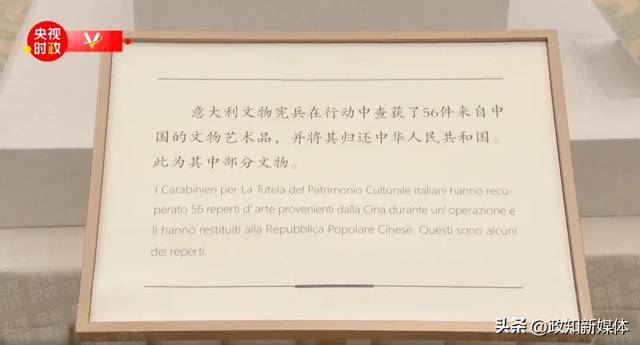 “中国人民的老朋友”时隔7年再次访华<strong></p>
<p>虚拟币评测</strong>，有一个特殊安排