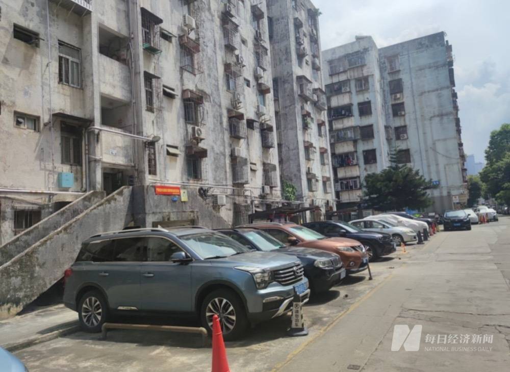 同意率已超90%<strong></p>
<p>虚拟游戏币代理商</strong>，深圳首例自拆自建小区仍停滞，街道办回应“具体执行方案未出”