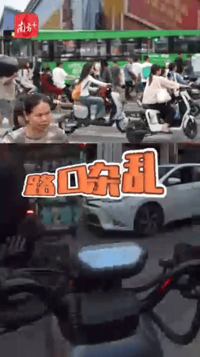 广州的“电鸡”有多疯狂<strong></p>
<p>虚拟游戏币代理商</strong>,带你体验这条“魔鬼大道”