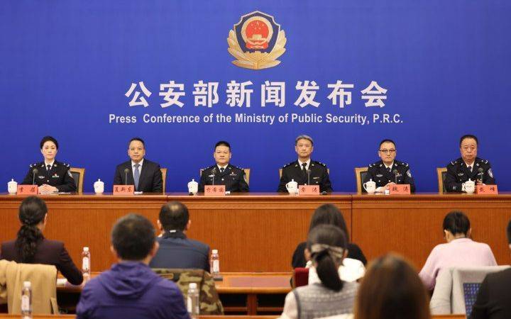公安部：<strong></p>
<p>币交易平台</strong>我国成为世界上枪爆暴力犯罪发案最低的国家之一