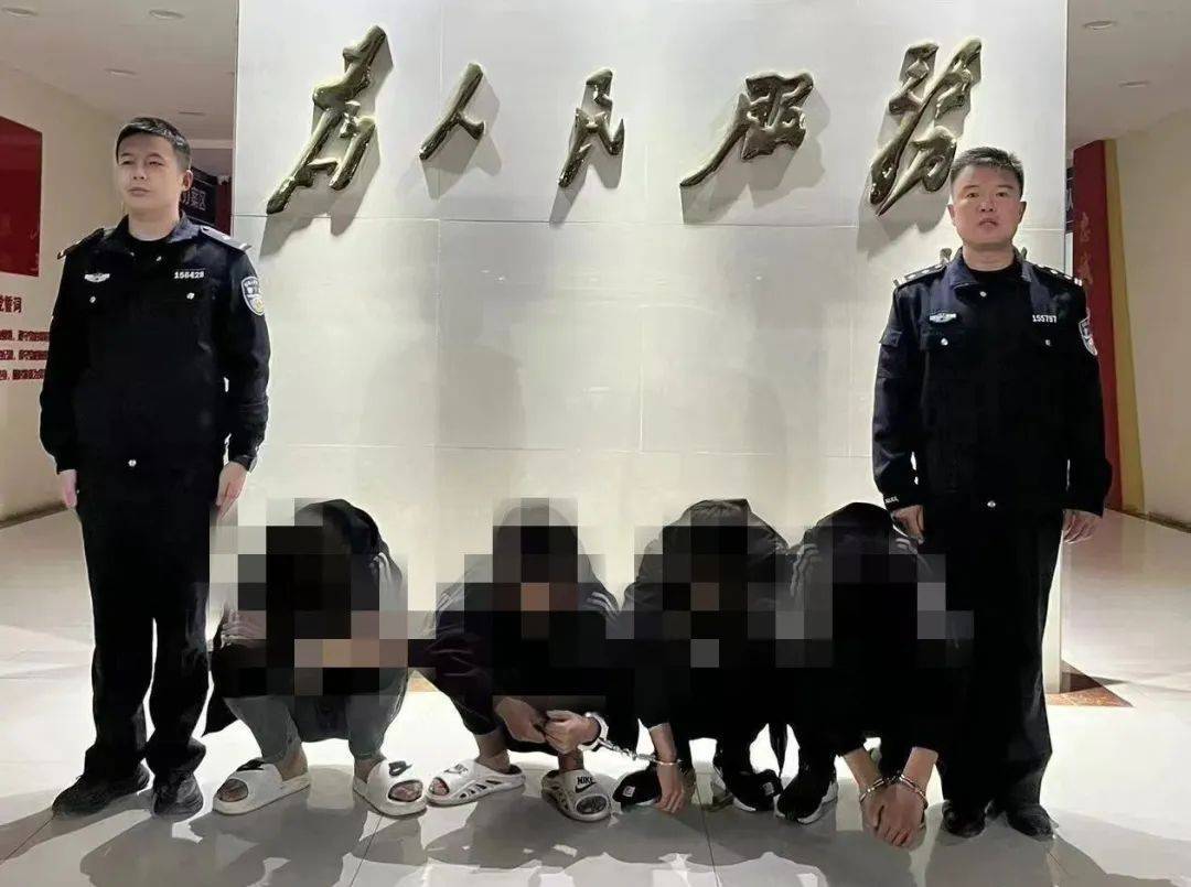 2分钟“扫荡”一家店<strong></p>
<p>币交易平台</strong>！山东菏泽警方抓获一盗窃团伙