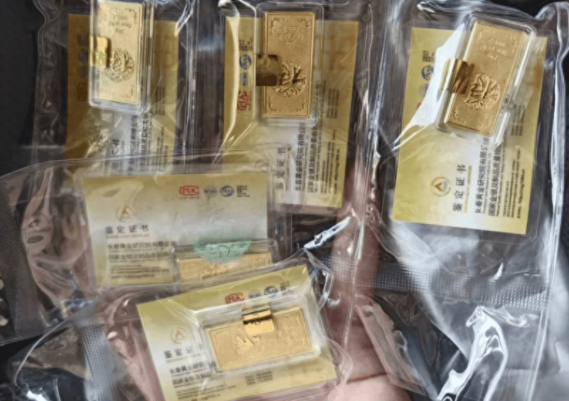90、00后炒股：用大模型选股<strong></p>
<p>币交易平台</strong>，不赚钱也不想离开