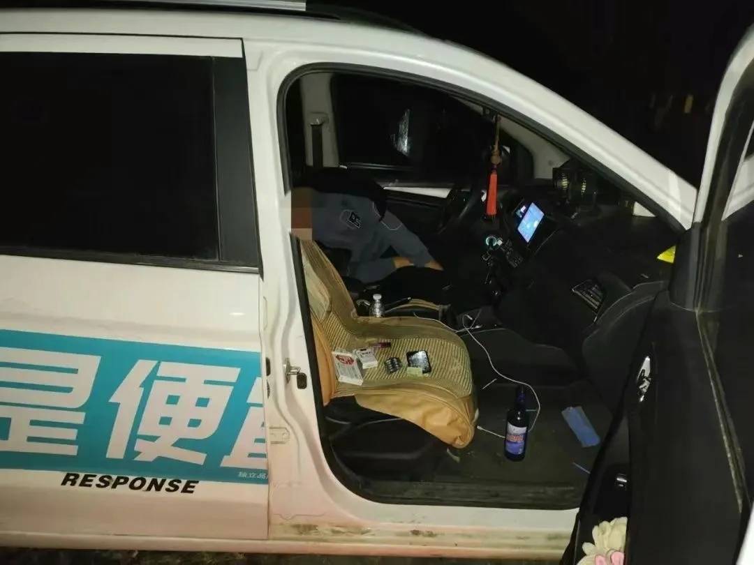 男子一时想不开<strong></p>
<p>哪些虚拟币靠谱</strong>,服下头孢配白酒!40分钟后……