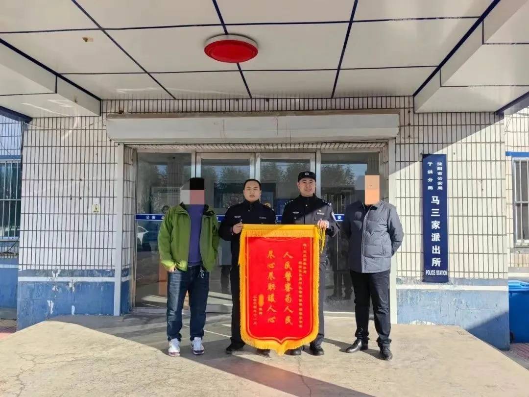 男子一时想不开<strong></p>
<p>哪些虚拟币靠谱</strong>,服下头孢配白酒!40分钟后……