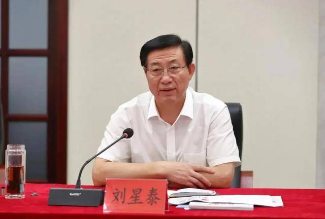 中央批准<strong></p>
<p>哪些虚拟币靠谱</strong>，开除刘星泰党籍！曾长期在山东任职