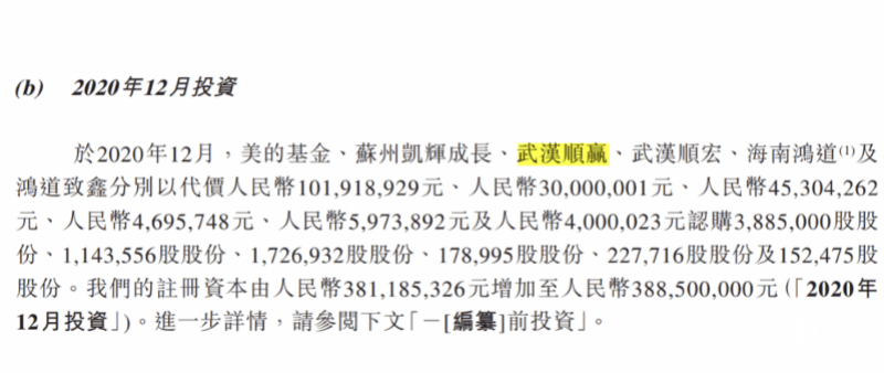 雷军押注的深圳大卖上市破发<strong></p>
<p>哪些虚拟币靠谱</strong>，年赚5亿的傲基不香吗？