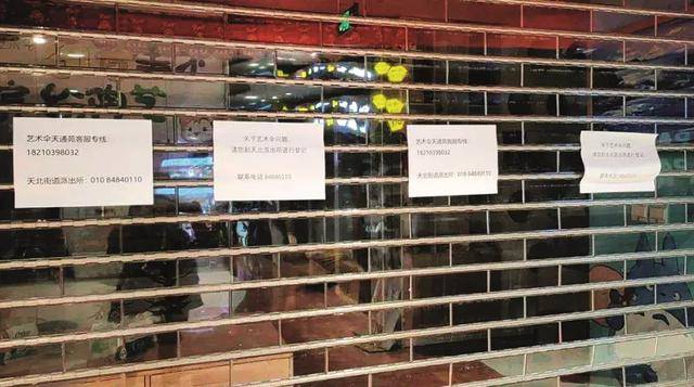 “职业背债人”<strong></p>
<p>哪些虚拟币靠谱</strong>,先被利用后被抛弃