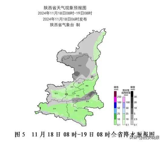 积雪已达5厘米<strong></p>
<p>哪些虚拟币靠谱</strong>！西安本轮降水结束时间确定！最新交通管制信息→