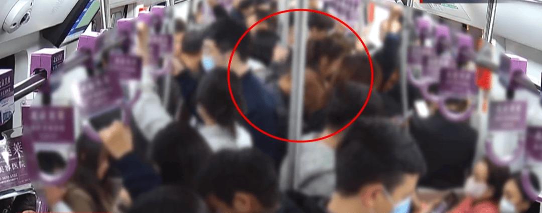 男子北京地铁内猥亵女乘客<strong></p>
<p>哪些虚拟币靠谱</strong>，被抓后下跪求原谅！警方：拘