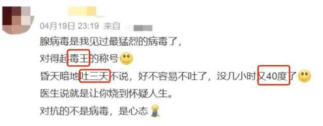 戴口罩<strong></p>
<p>哪些虚拟币靠谱</strong>！戴口罩！已进入高发期
