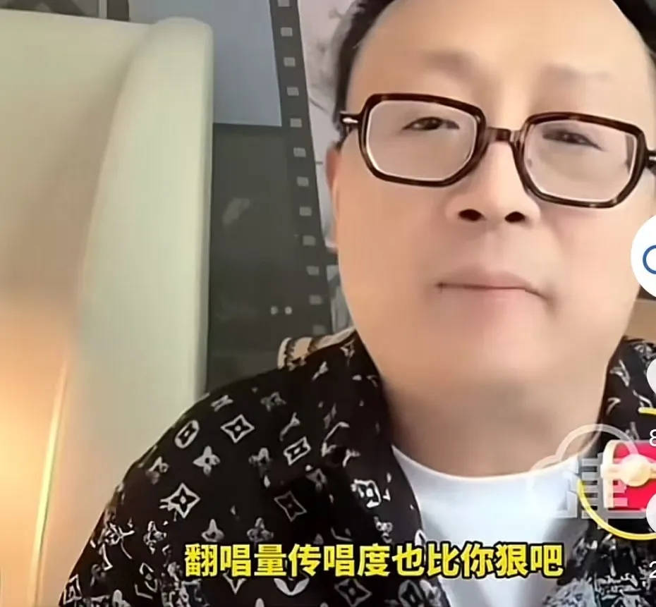 刀郎遭音乐人陈伟抨击:音乐做的不咋地<strong></p>
<p>哪些虚拟币靠谱</strong>,人品更是一团糟