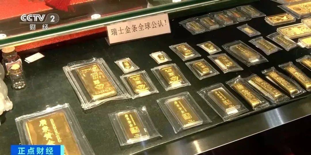 突然<strong></p>
<p>虚拟币交易技巧</strong>，价格暴跌！有人紧急抛售！深圳情况......
