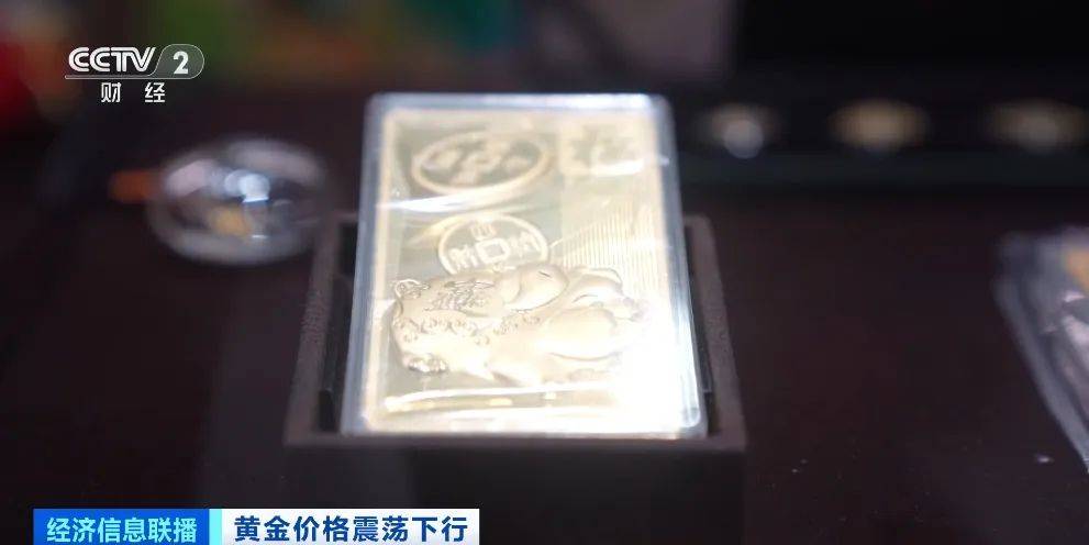 突然<strong></p>
<p>虚拟币交易技巧</strong>，价格暴跌！有人紧急抛售！深圳情况......