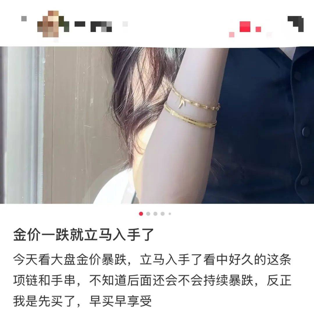 突然<strong></p>
<p>虚拟币交易技巧</strong>，价格暴跌！有人紧急抛售！深圳情况......