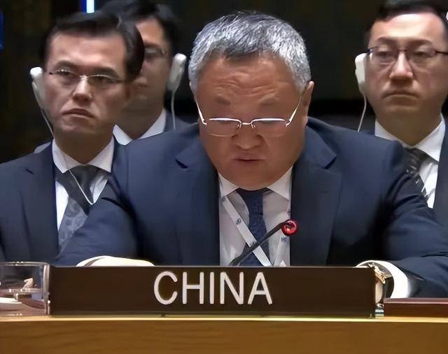 中方代表：十分失望<strong></p>
<p>虚拟币交易技巧</strong>，不可接受！